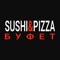 Твои любимые суши, роллы и пицца по самым выгодным ценам в городе