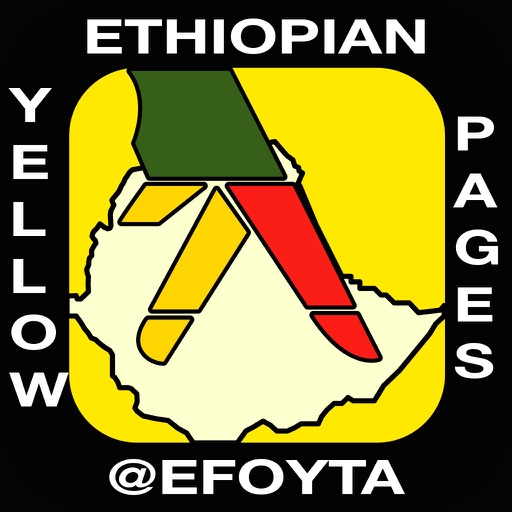 Ethiopian Yellow Page iOS App