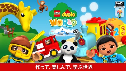 LEGO® DUPLO® WORLD screenshot1