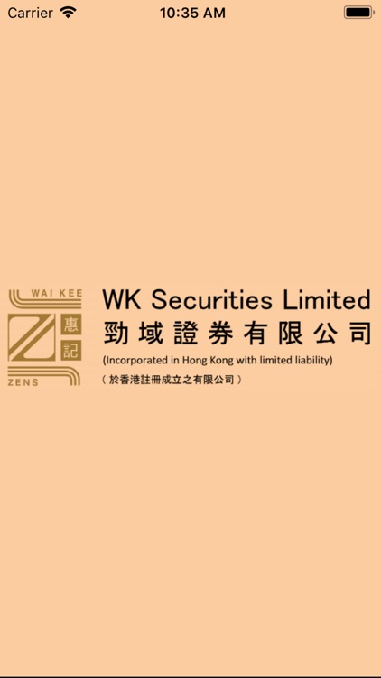 WK Securities
