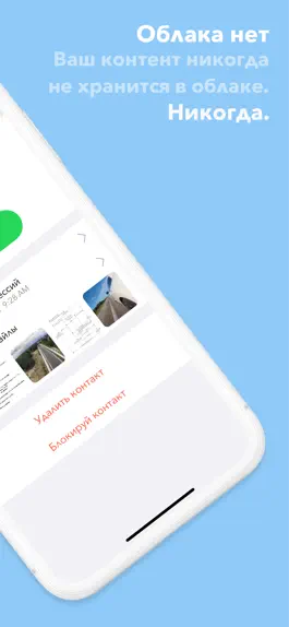 Game screenshot Ezza apk