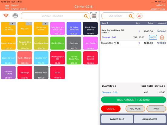 Screenshot #6 pour CBAS