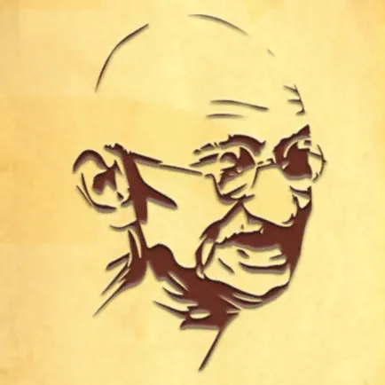 Digital Gandhi Akar PrakAR Читы