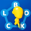 Block Words 3D icon