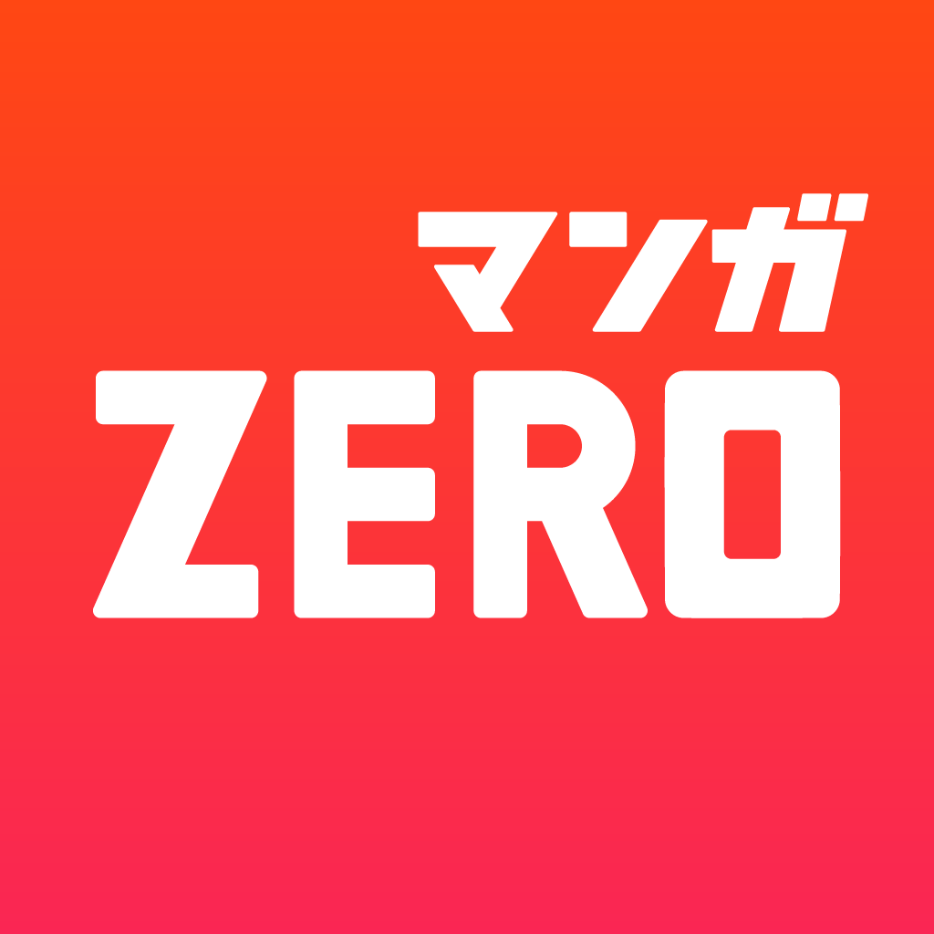 マンガzero 人気漫画まんがリーダー App Itunes Deutschland