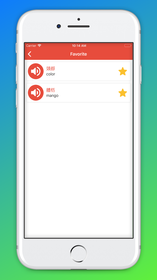 #9. Beginner Cantonese: Smart Kids (iOS) De: duytu tran