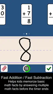 teachme: 2nd grade iphone screenshot 3