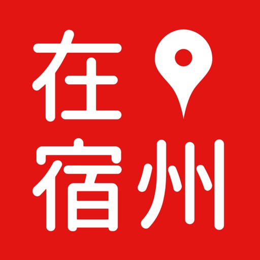 在宿州 icon