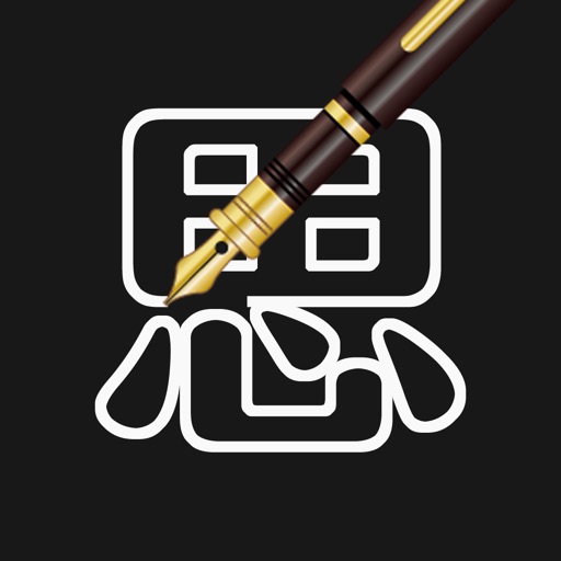 DrawTextPath icon