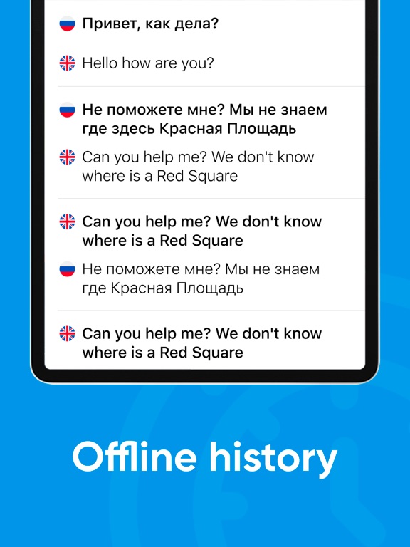 Language Translator: Easy・Fast iPad screenshot 6 - Reference app