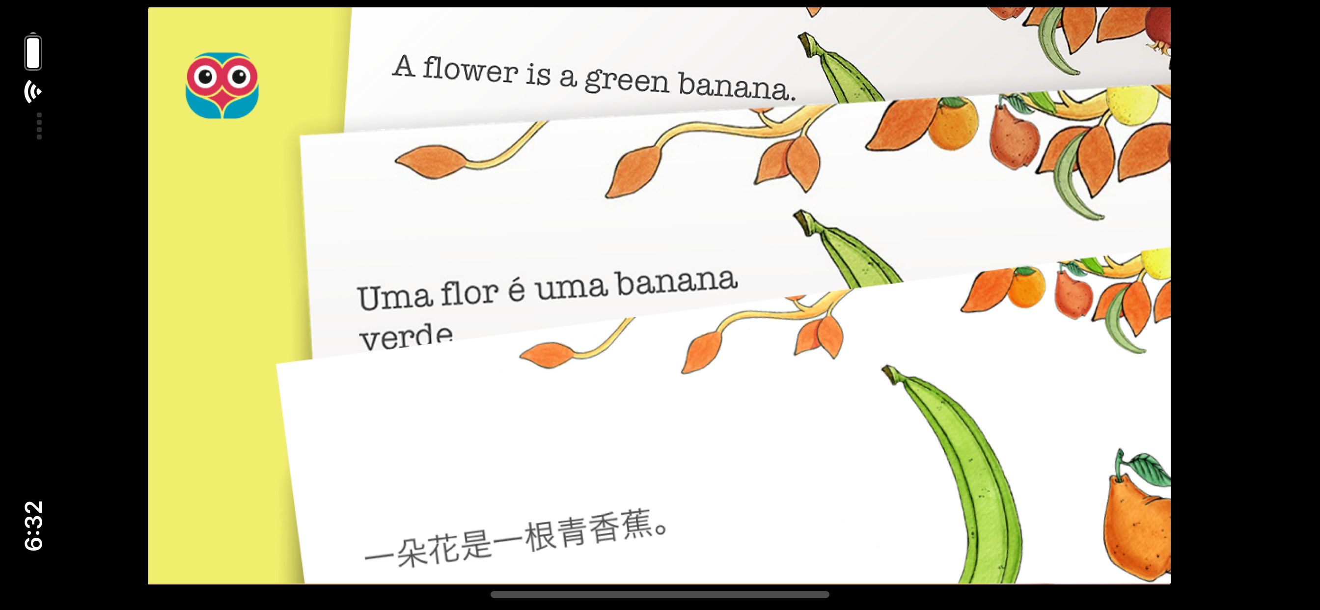 Hedgehog Book screenshot 2