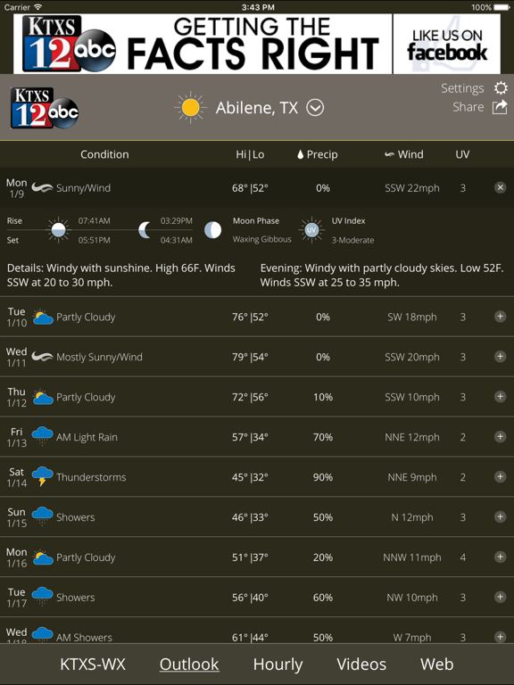 Screenshot #5 pour KTXS Weather