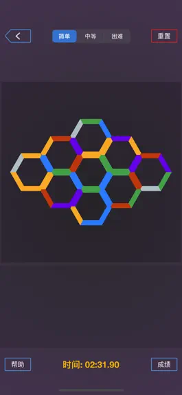Game screenshot Hexa Color Puzzle hack