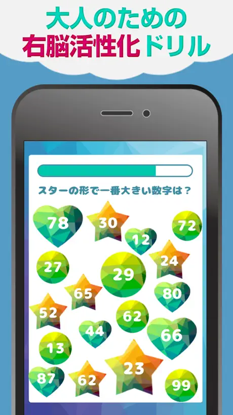 Boxing & MMA Round Timer