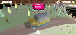 Game screenshot SUZUKI 3D ARt apk
