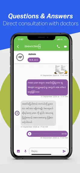 Game screenshot MyHealthcare - Telemedicine mod apk