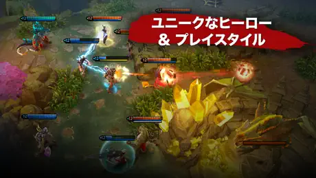 Vainglory