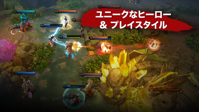 Vainglory screenshot 5