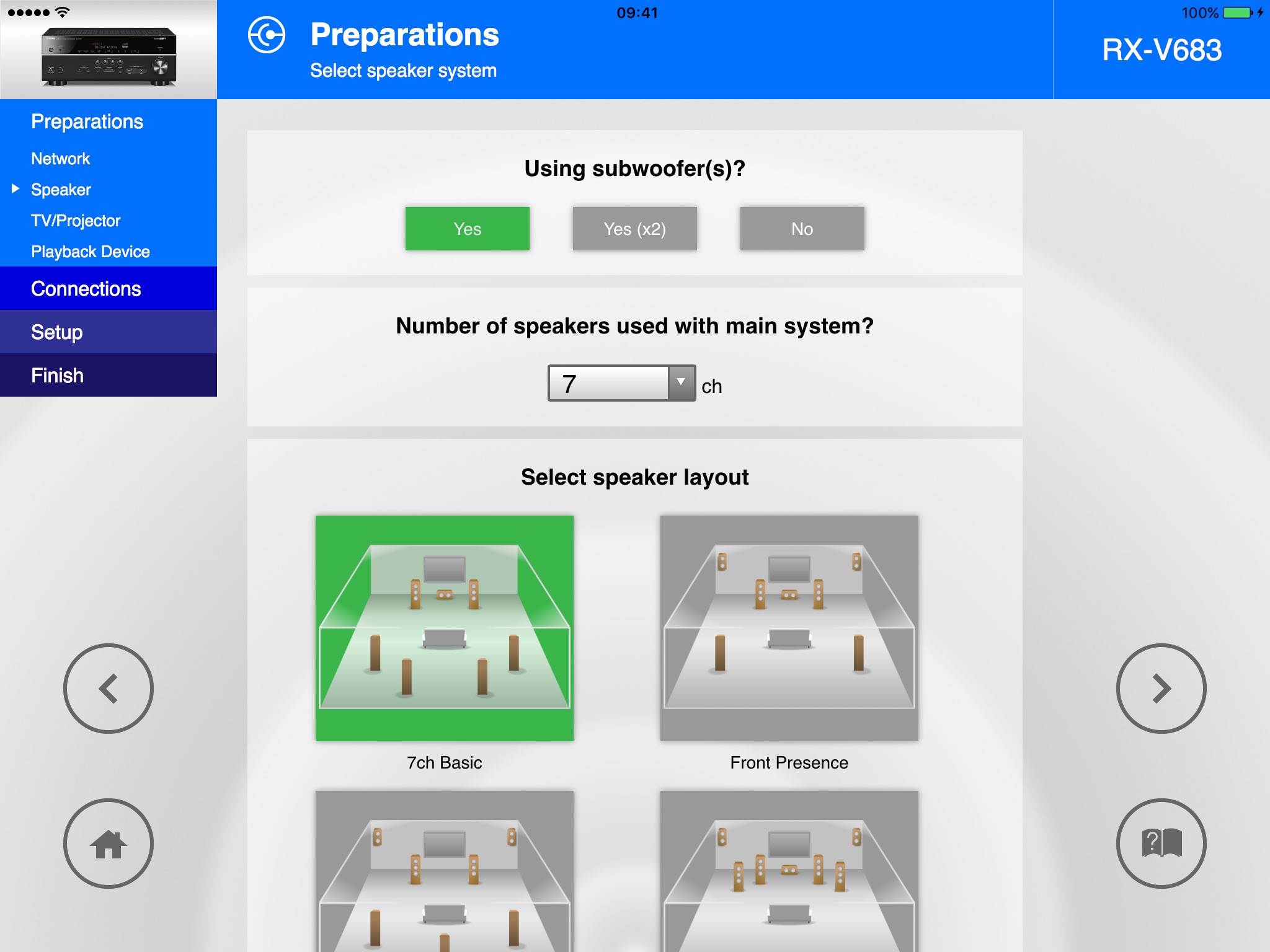 AV SETUP GUIDE - US screenshot 2