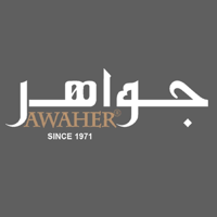 Jawaher