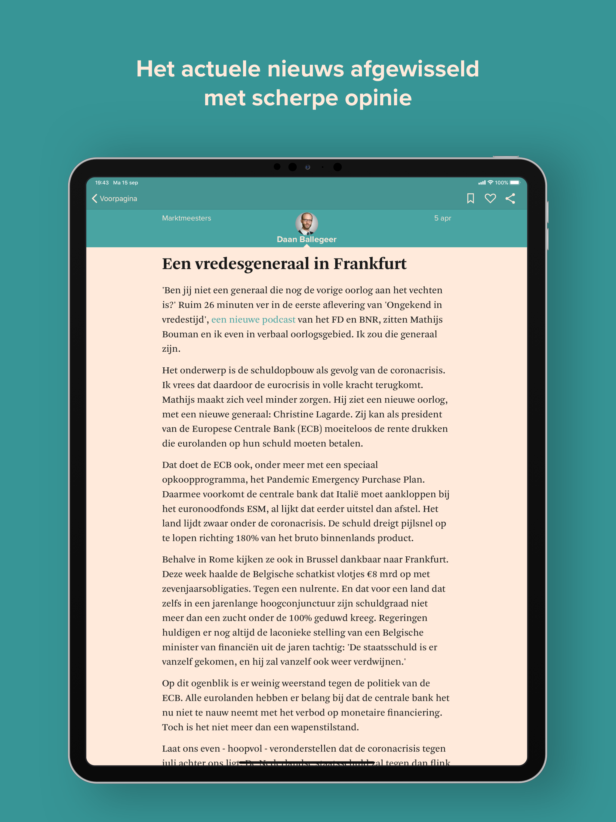 FD screenshot 12