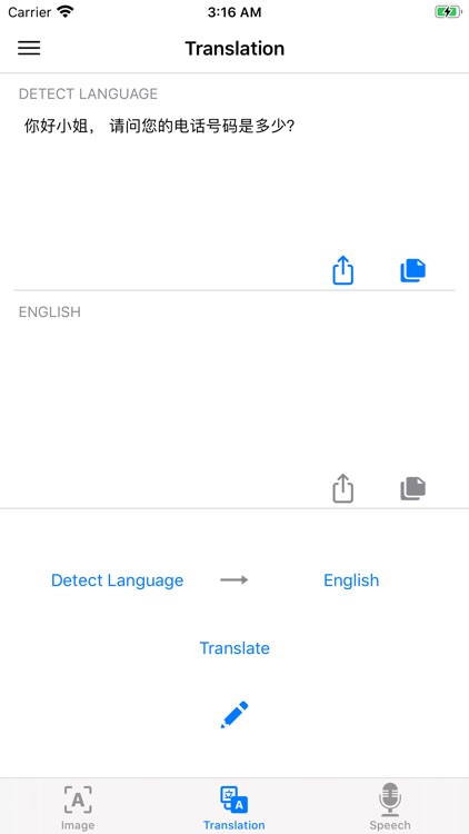 Textify - OCR & Translation screenshot-3