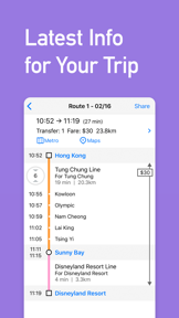 MetroMan Hong Kong screenshot