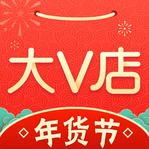 大V店-做更好的妈妈 iOS App