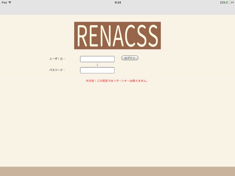 RENACSS