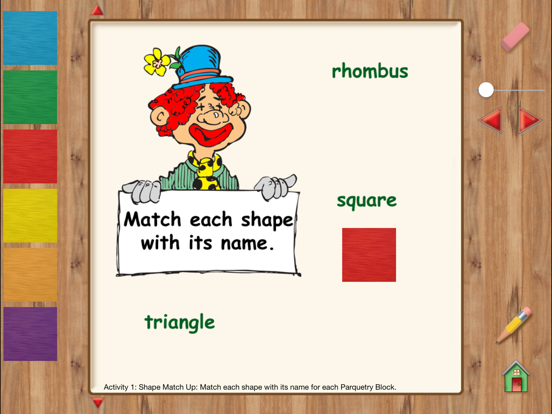 Screenshot #5 pour Hands-On Math Parquetry Blocks