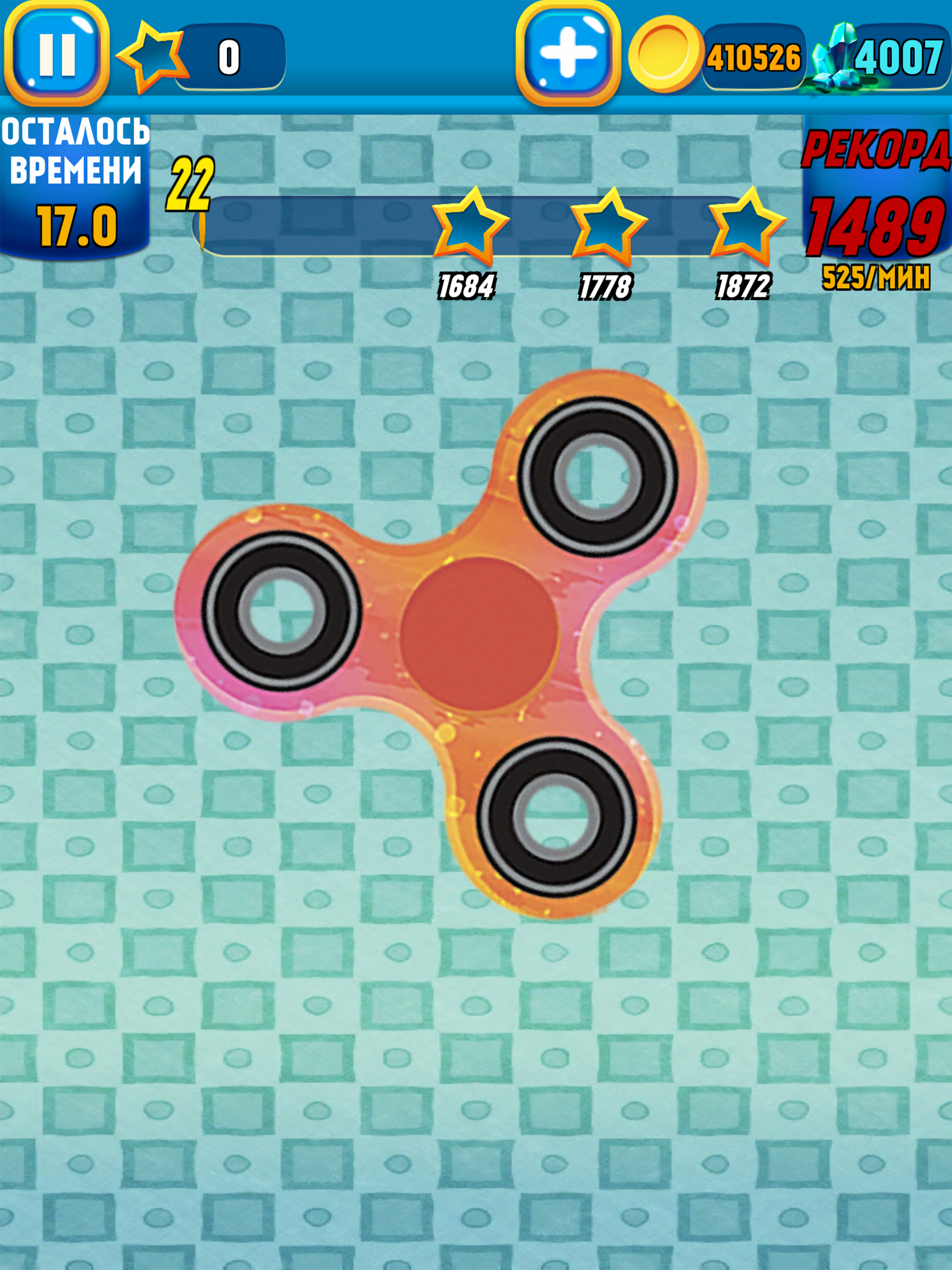 Fidget Spinner Collections