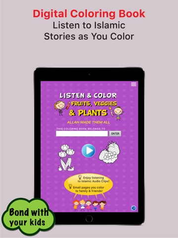 Color Fruits, Veggies & Plantsのおすすめ画像1