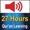 Learn English Quran In 27 Hrs delete, cancel