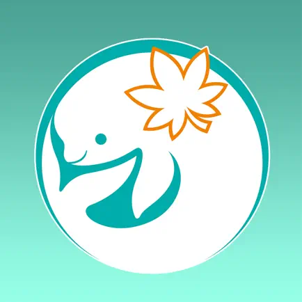 宮島水族館AR Cheats