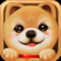 Dog Sweetie- Loving pet game