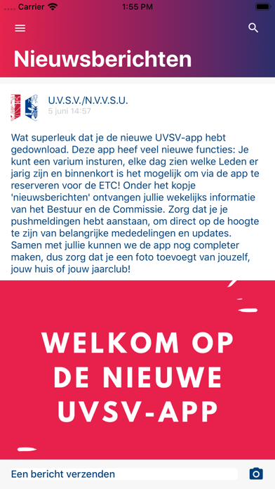 Screenshot #3 pour UVSV/NVVSU App