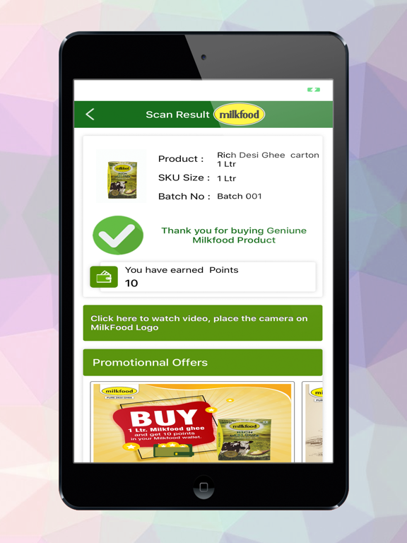 Screenshot #5 pour MilkFood