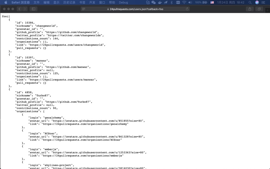 #2. JSON Pretty (macOS) 由: 科显 钟