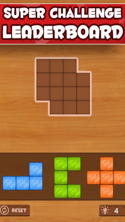 Wood Brain Puzzle 3