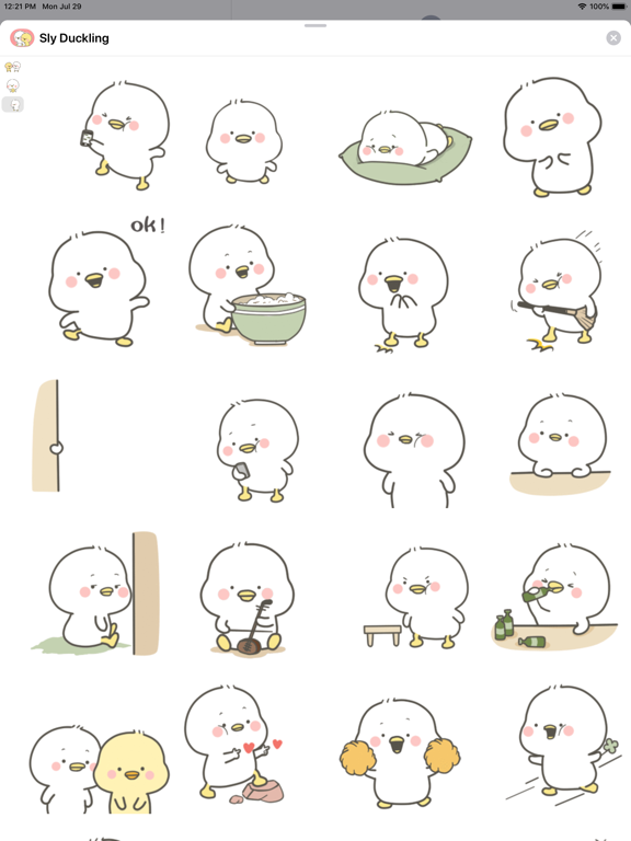 Screenshot #6 pour Sly Duckling