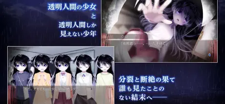 ADV 最悪なる災厄人間に捧ぐ