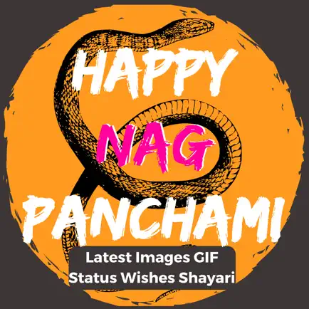 Naag Panchami Image Gif Status Cheats