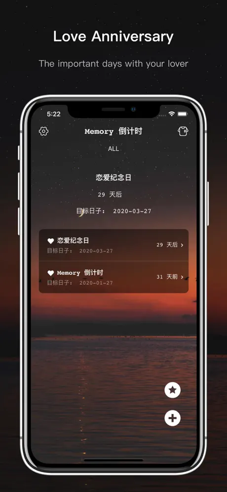 Memories - Days Countdown