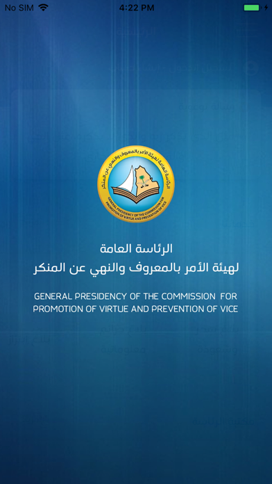 وسائط 1