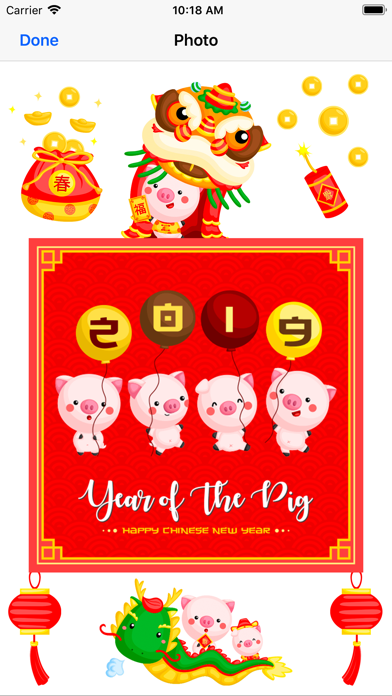 2019 Happy Chinese Pig Year screenshot 3