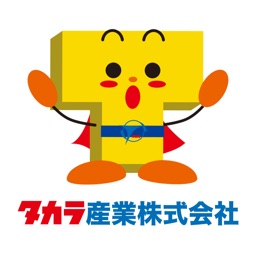 タカラ産業株式会社