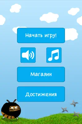 Game screenshot Ниндзя кот mod apk