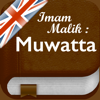 Al-Muwatta in English, Arabic - ISLAMOBILE