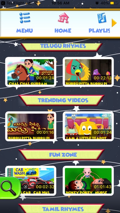 KidsTV India Screenshot