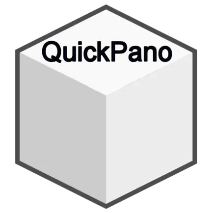 QuickPano Cheats
